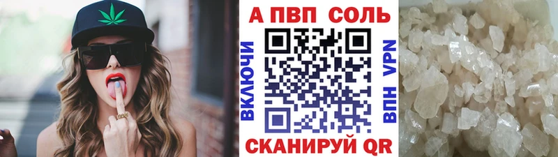 Хочу наркоту Таруса Псилоцибиновые грибы Канабис KRAKEN ТОР ГАШИШ КОКАИН МЕФ