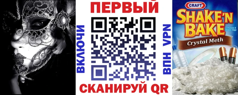 АМФЕТАМИН 98%  kraken ТОР  Таруса 