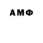A-PVP VHQ Akhadzhon 2842