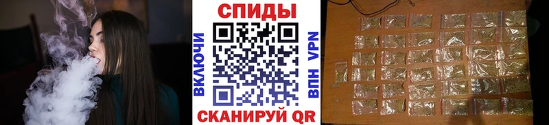 Бутират 1.4BDO  наркошоп  это состав  Таруса 