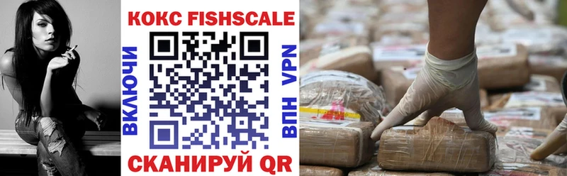 где можно купить наркотик  Таруса  ссылка на мегу ССЫЛКА  КОКАИН VHQ 