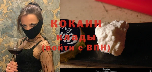 меф VHQ Алексеевка