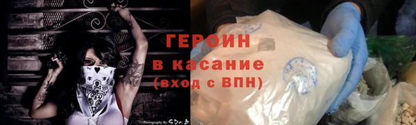 трава Алзамай