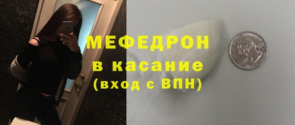 2c-b Аркадак
