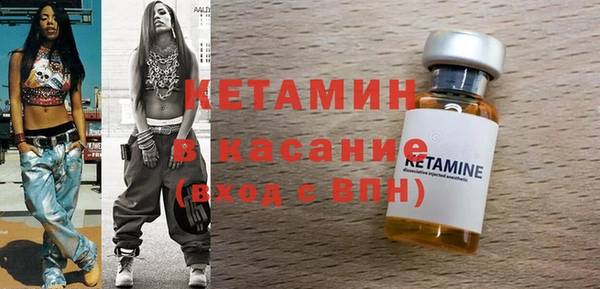 трава Алзамай