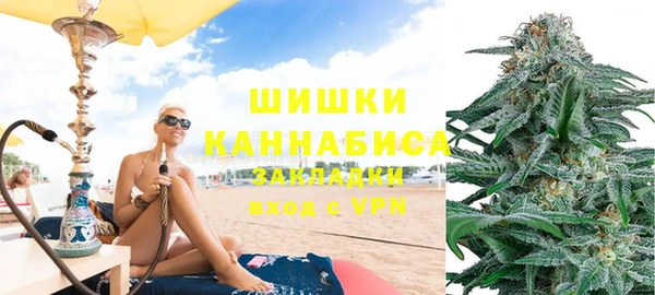 2c-b Аркадак