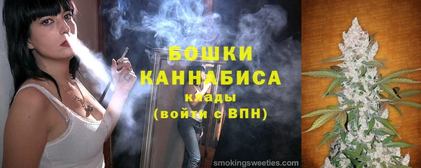 трава Алзамай