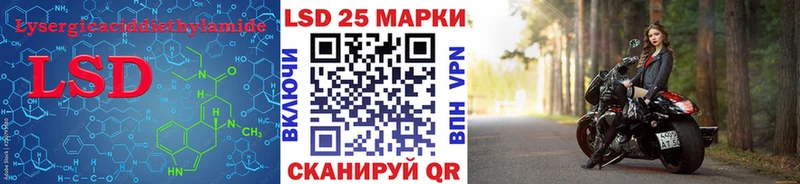 ЛСД экстази ecstasy  магазин  наркотиков  Таруса 