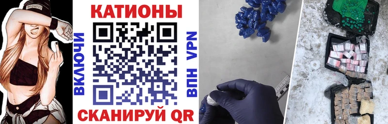 МЯУ-МЯУ mephedrone  купить наркотики цена  Таруса 