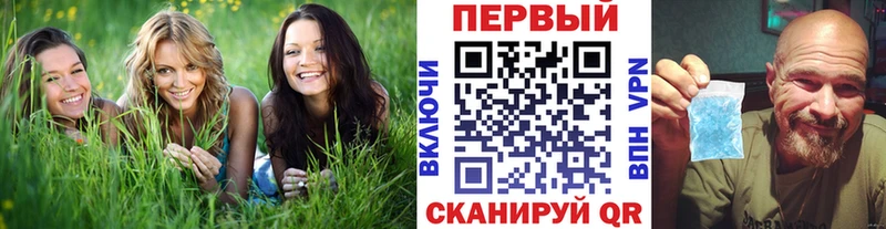 сколько стоит  Таруса  Метамфетамин кристалл 