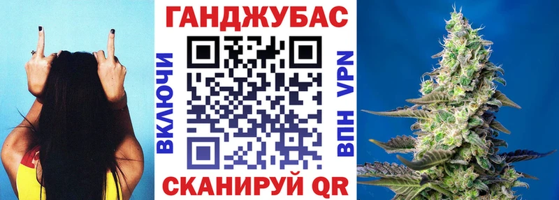 даркнет сайт  Таруса  Канабис AK-47 